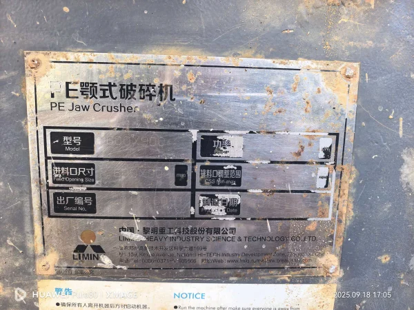 Used Liming PE600*900 Jaw Crusher | High-Capacity Primary Breaker | Reliable Stone Crushing