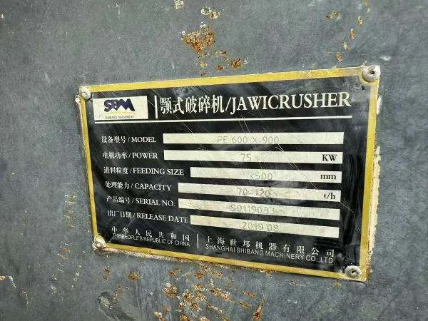 Used SBM PE 600×900 Jaw Crusher | 75kW | 2019 Model | High-Performance Primary Crushing