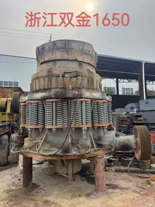 Used SHUANGJIN SJ.1650.Z Cone Crusher for Sale Used SHUANGJIN SJ.1650.Z Cone Crusher for Sale